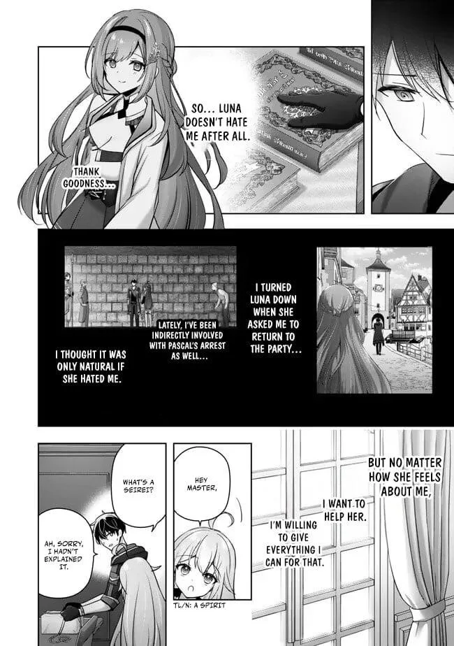 The Jack-of-all-trades Kicked Out of the Hero’s Party ~ The Swordsman Who Became a Support Mage Due to Party Circumstances, Becomes All Powerful Chapter 44 page 15