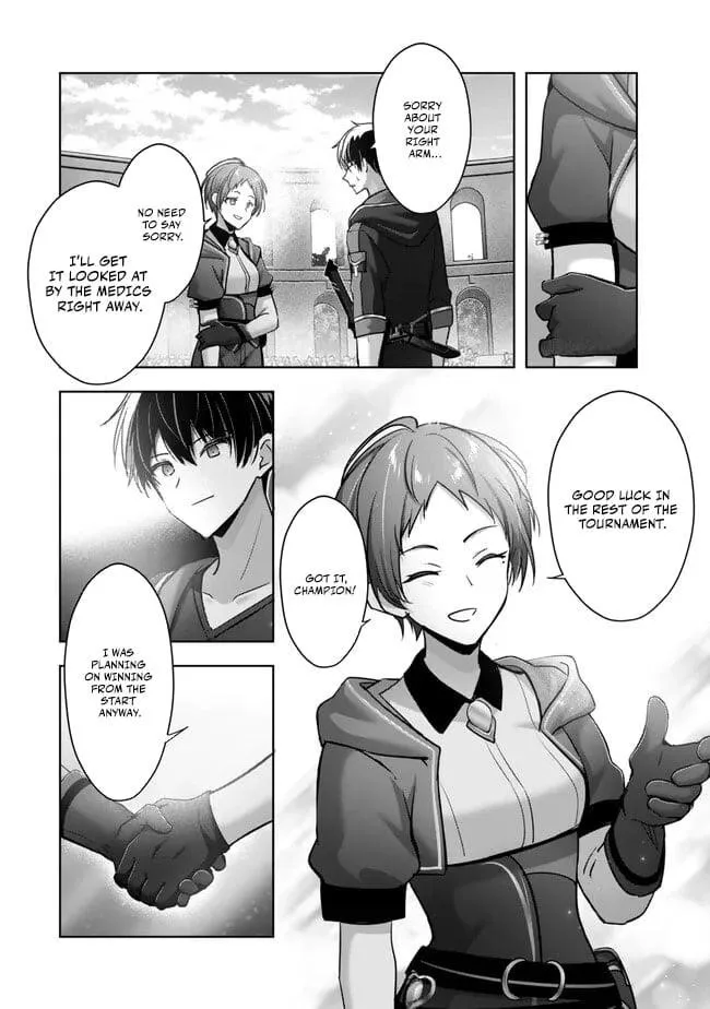 The Jack-of-all-trades Kicked Out of the Hero’s Party ~ The Swordsman Who Became a Support Mage Due to Party Circumstances, Becomes All Powerful Chapter 45 page 33