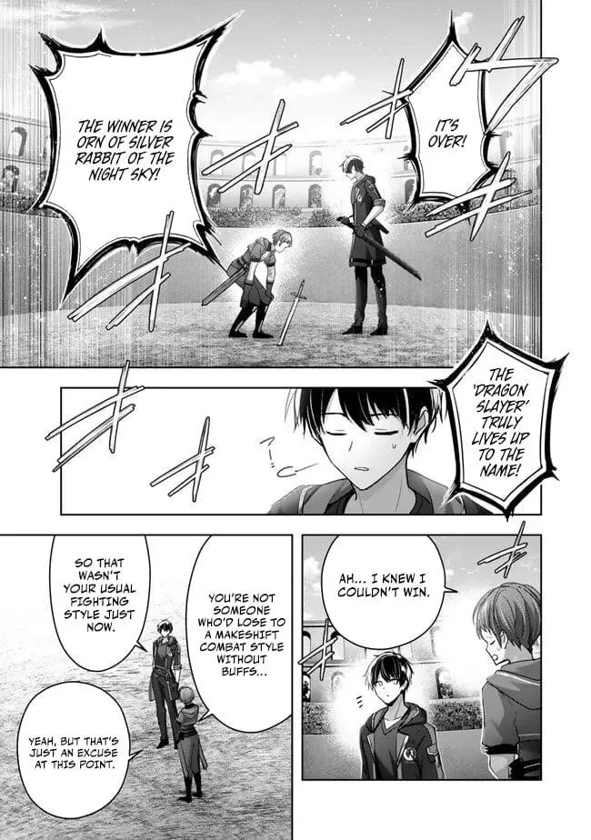 The Jack-of-all-trades Kicked Out of the Hero’s Party ~ The Swordsman Who Became a Support Mage Due to Party Circumstances, Becomes All Powerful Chapter 45 page 32