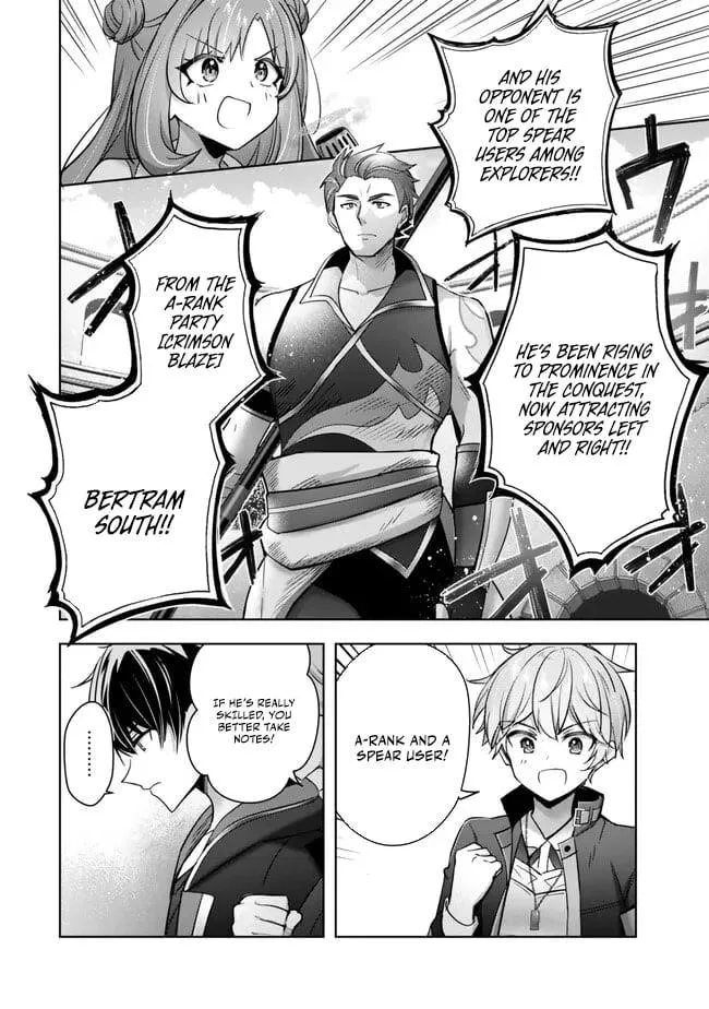 The Jack-of-all-trades Kicked Out of the Hero’s Party ~ The Swordsman Who Became a Support Mage Due to Party Circumstances, Becomes All Powerful Chapter 44 page 27