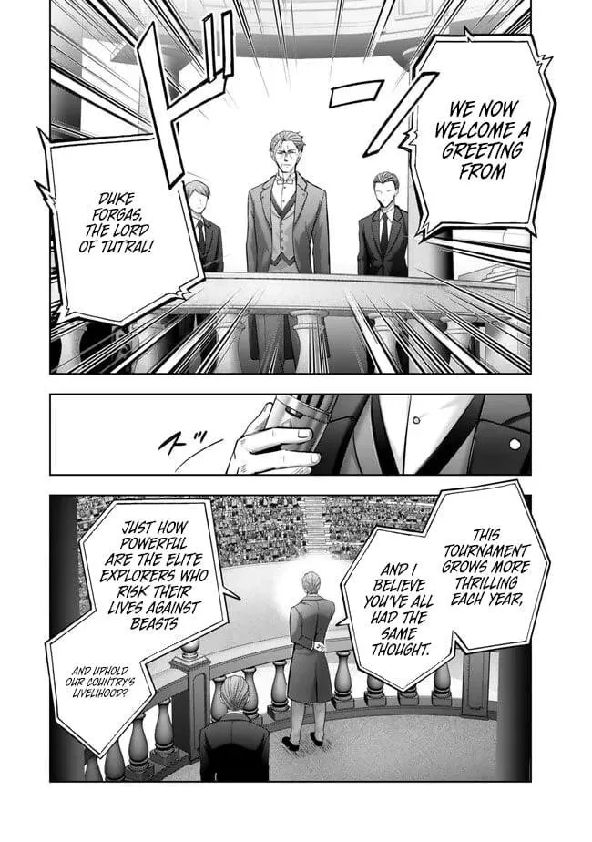 The Jack-of-all-trades Kicked Out of the Hero’s Party ~ The Swordsman Who Became a Support Mage Due to Party Circumstances, Becomes All Powerful Chapter 44 page 23