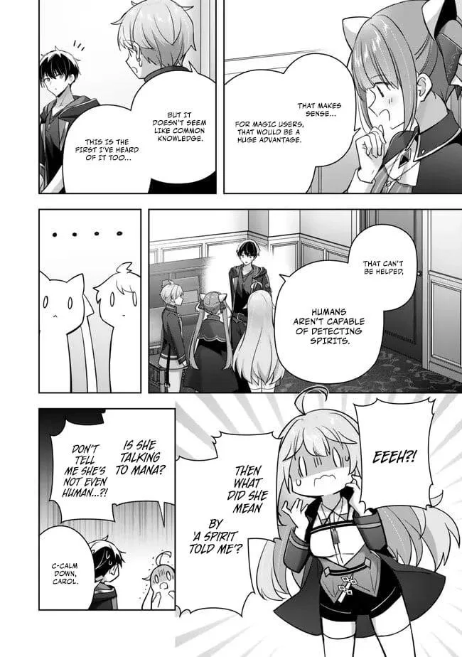 The Jack-of-all-trades Kicked Out of the Hero’s Party ~ The Swordsman Who Became a Support Mage Due to Party Circumstances, Becomes All Powerful Chapter 44 page 17