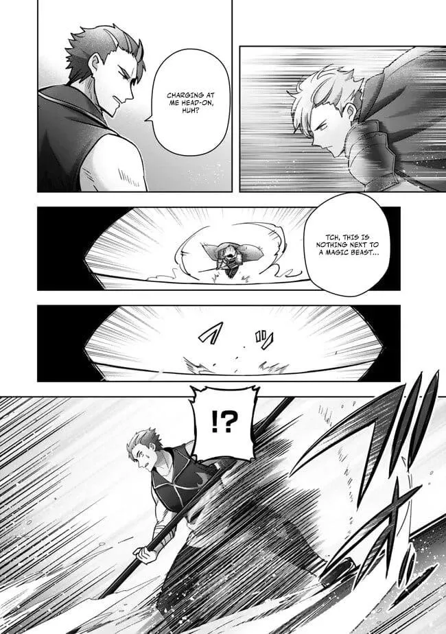 The Jack-of-all-trades Kicked Out of the Hero’s Party ~ The Swordsman Who Became a Support Mage Due to Party Circumstances, Becomes All Powerful Chapter 44 page 29