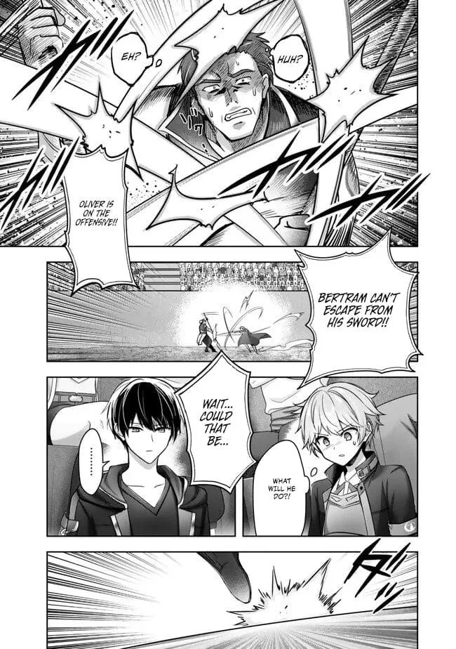 The Jack-of-all-trades Kicked Out of the Hero’s Party ~ The Swordsman Who Became a Support Mage Due to Party Circumstances, Becomes All Powerful Chapter 44 page 32