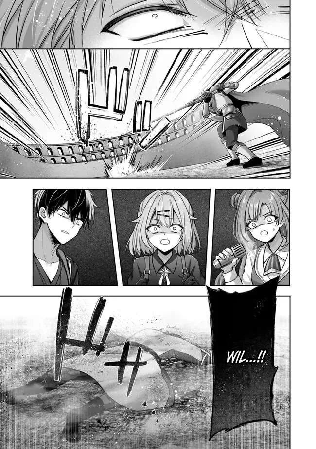 The Jack-of-all-trades Kicked Out of the Hero’s Party ~ The Swordsman Who Became a Support Mage Due to Party Circumstances, Becomes All Powerful Chapter 46 page 24