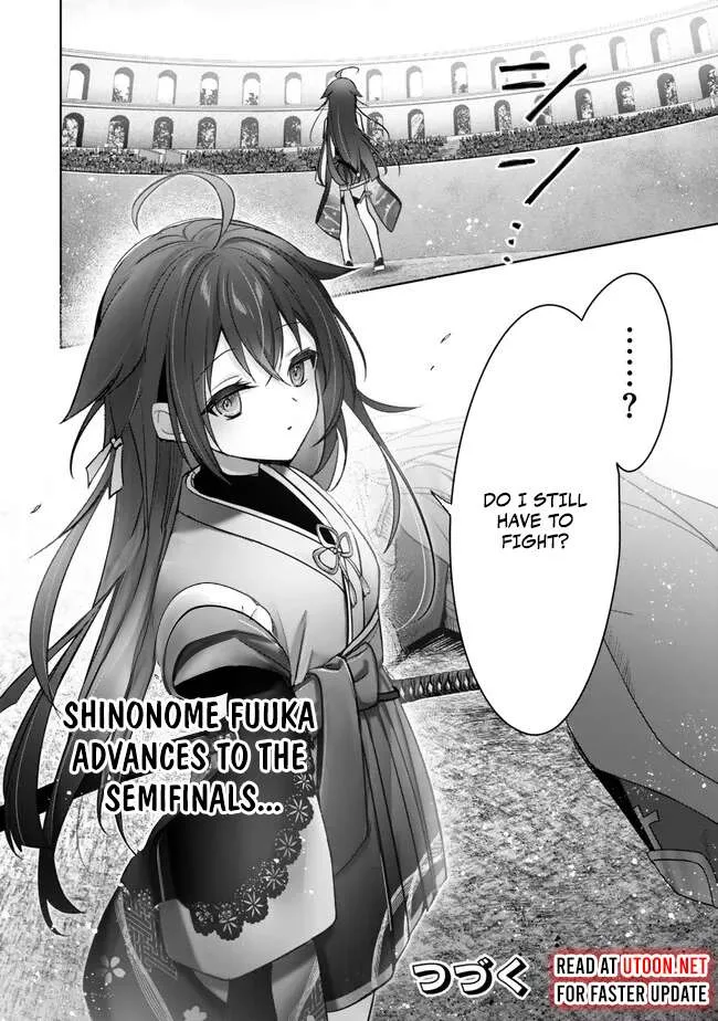 The Jack-of-all-trades Kicked Out of the Hero’s Party ~ The Swordsman Who Became a Support Mage Due to Party Circumstances, Becomes All Powerful Chapter 46 page 41