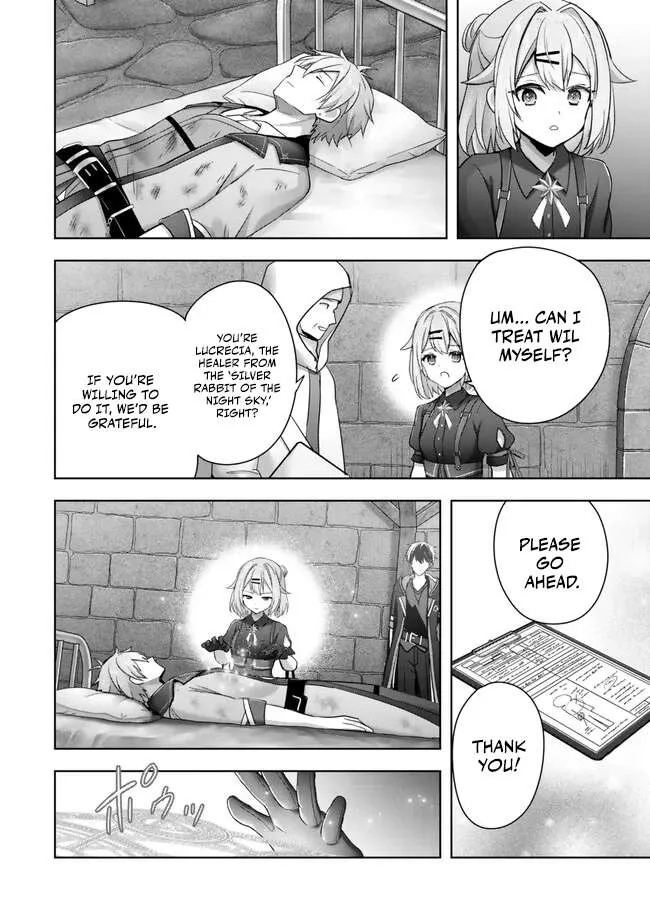The Jack-of-all-trades Kicked Out of the Hero’s Party ~ The Swordsman Who Became a Support Mage Due to Party Circumstances, Becomes All Powerful Chapter 46 page 27