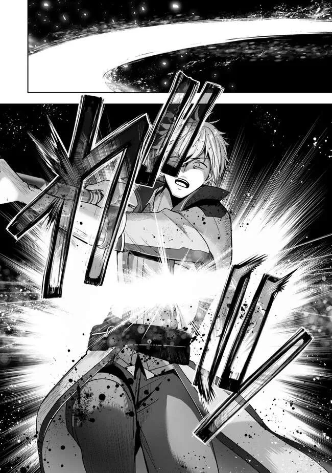 The Jack-of-all-trades Kicked Out of the Hero’s Party ~ The Swordsman Who Became a Support Mage Due to Party Circumstances, Becomes All Powerful Chapter 46 page 23