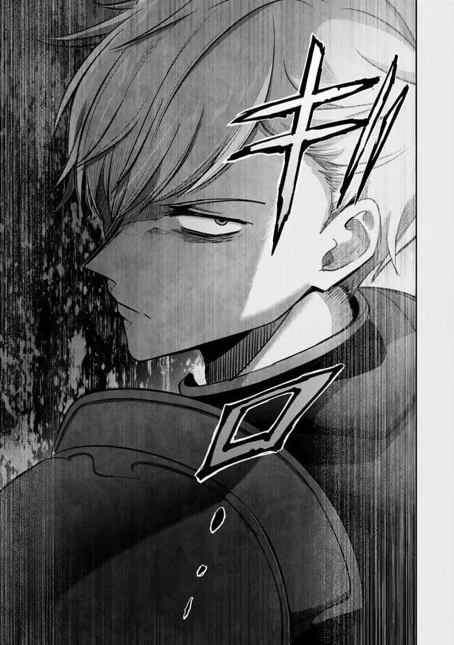 The Jack-of-all-trades Kicked Out of the Hero’s Party ~ The Swordsman Who Became a Support Mage Due to Party Circumstances, Becomes All Powerful Chapter 44 page 40