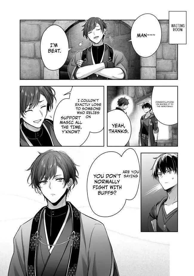 The Jack-of-all-trades Kicked Out of the Hero’s Party ~ The Swordsman Who Became a Support Mage Due to Party Circumstances, Becomes All Powerful Chapter 46 page 36