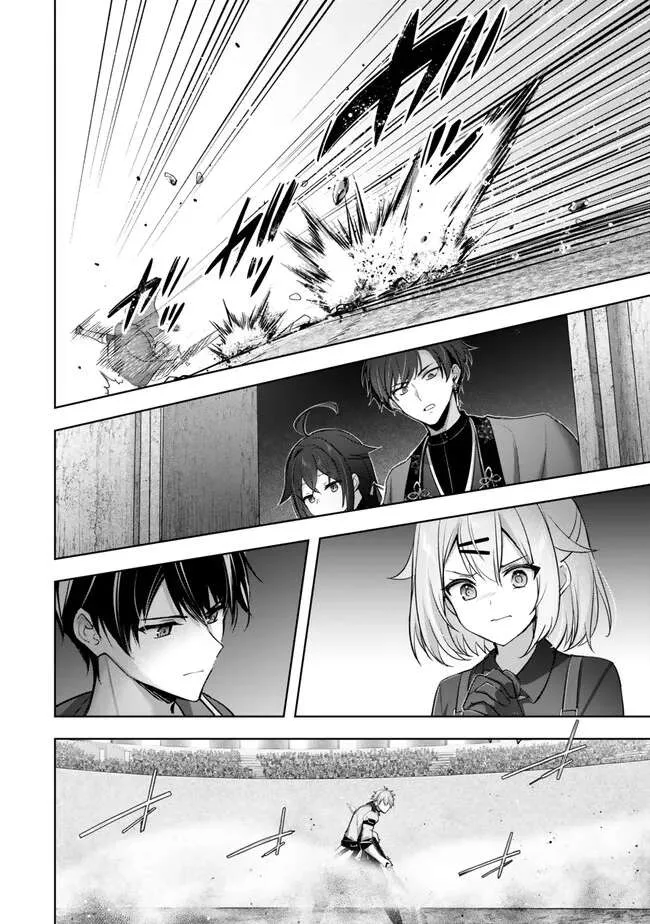 The Jack-of-all-trades Kicked Out of the Hero’s Party ~ The Swordsman Who Became a Support Mage Due to Party Circumstances, Becomes All Powerful Chapter 46 page 19