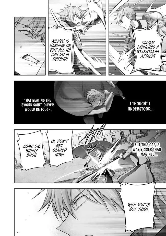 The Jack-of-all-trades Kicked Out of the Hero’s Party ~ The Swordsman Who Became a Support Mage Due to Party Circumstances, Becomes All Powerful Chapter 46 page 15