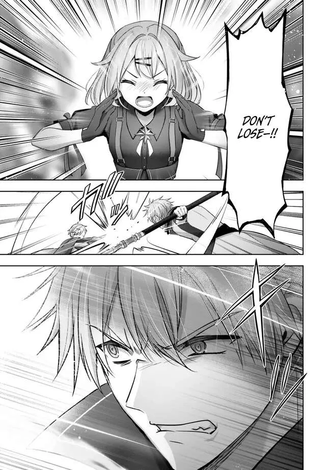 The Jack-of-all-trades Kicked Out of the Hero’s Party ~ The Swordsman Who Became a Support Mage Due to Party Circumstances, Becomes All Powerful Chapter 46 page 16