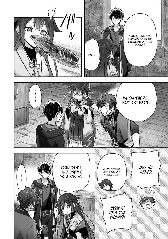 The Jack-of-all-trades Kicked Out of the Hero’s Party ~ The Swordsman Who Became a Support Mage Due to Party Circumstances, Becomes All Powerful Chapter 46 page 7