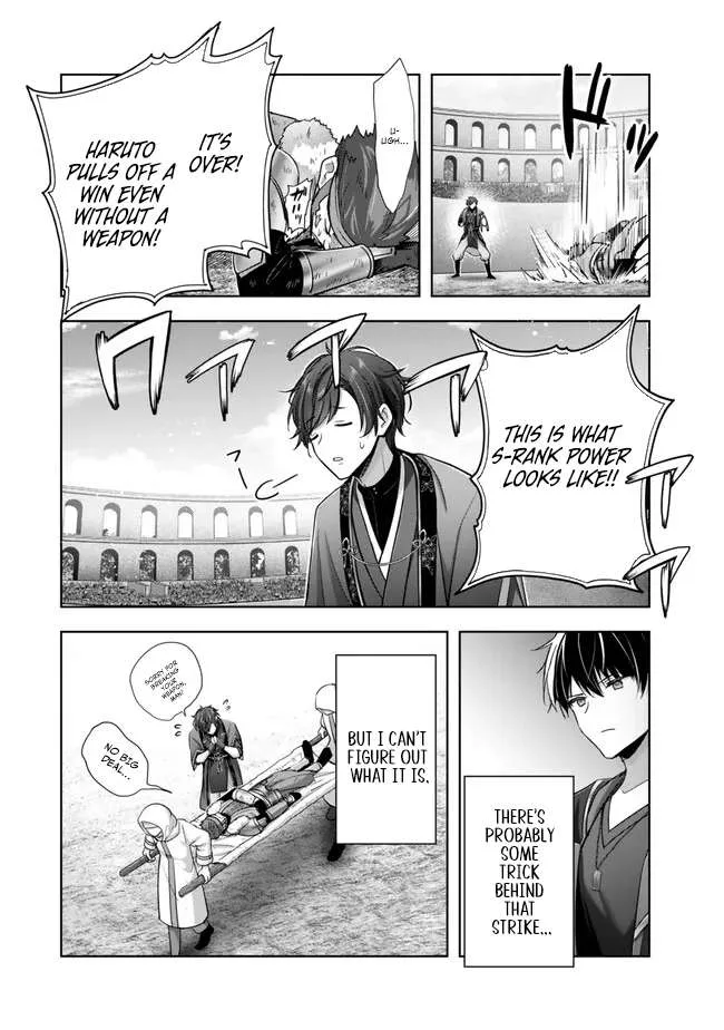 The Jack-of-all-trades Kicked Out of the Hero’s Party ~ The Swordsman Who Became a Support Mage Due to Party Circumstances, Becomes All Powerful Chapter 46 page 35