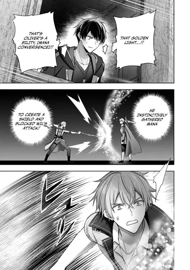 The Jack-of-all-trades Kicked Out of the Hero’s Party ~ The Swordsman Who Became a Support Mage Due to Party Circumstances, Becomes All Powerful Chapter 46 page 12