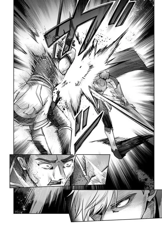 The Jack-of-all-trades Kicked Out of the Hero’s Party ~ The Swordsman Who Became a Support Mage Due to Party Circumstances, Becomes All Powerful Chapter 44 page 33