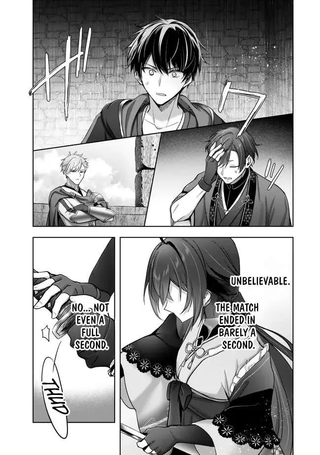 The Jack-of-all-trades Kicked Out of the Hero’s Party ~ The Swordsman Who Became a Support Mage Due to Party Circumstances, Becomes All Powerful Chapter 46 page 40