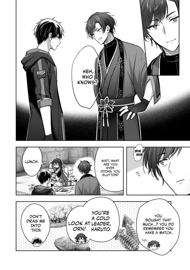 The Jack-of-all-trades Kicked Out of the Hero’s Party ~ The Swordsman Who Became a Support Mage Due to Party Circumstances, Becomes All Powerful Chapter 46 page 37