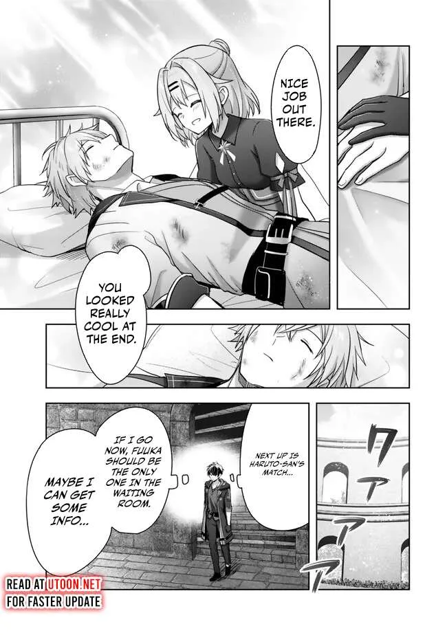 The Jack-of-all-trades Kicked Out of the Hero’s Party ~ The Swordsman Who Became a Support Mage Due to Party Circumstances, Becomes All Powerful Chapter 46 page 30