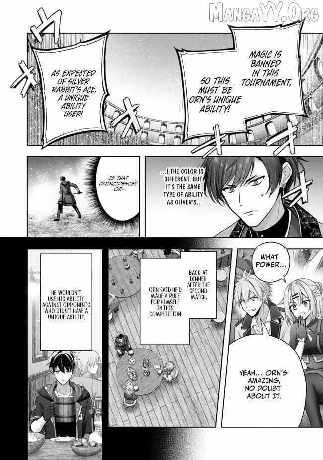 The Jack-of-all-trades Kicked Out of the Hero’s Party ~ The Swordsman Who Became a Support Mage Due to Party Circumstances, Becomes All Powerful Chapter 50 page 32