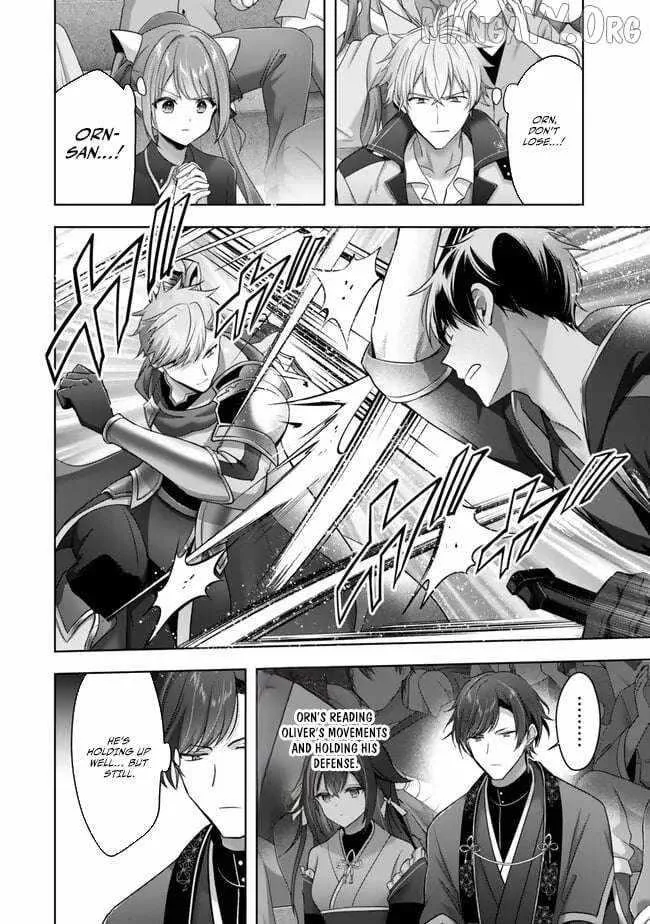 The Jack-of-all-trades Kicked Out of the Hero’s Party ~ The Swordsman Who Became a Support Mage Due to Party Circumstances, Becomes All Powerful Chapter 50 page 18
