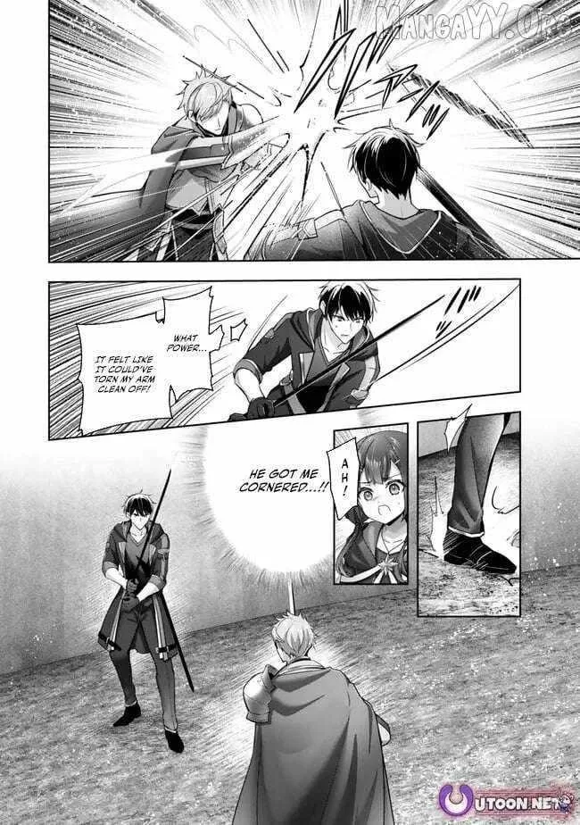 The Jack-of-all-trades Kicked Out of the Hero’s Party ~ The Swordsman Who Became a Support Mage Due to Party Circumstances, Becomes All Powerful Chapter 50 page 22
