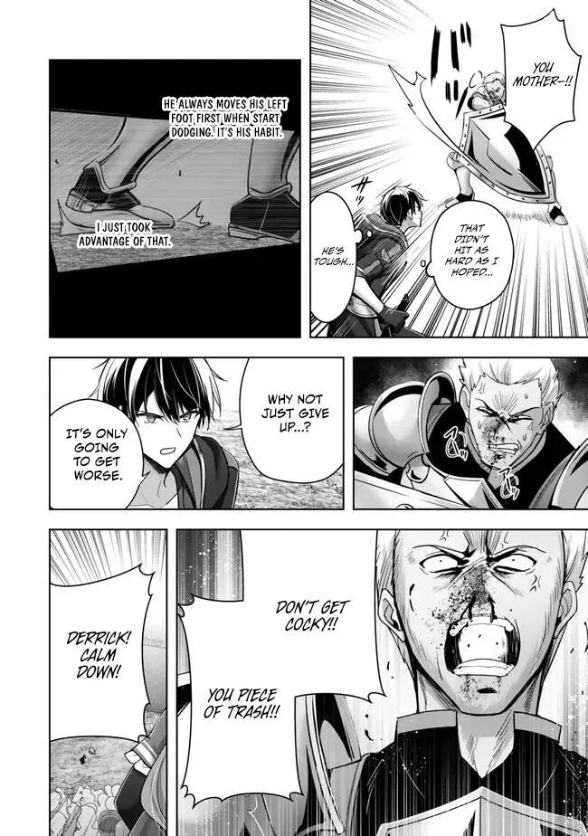 The Jack-of-all-trades Kicked Out of the Hero’s Party ~ The Swordsman Who Became a Support Mage Due to Party Circumstances, Becomes All Powerful Chapter 47 page 11
