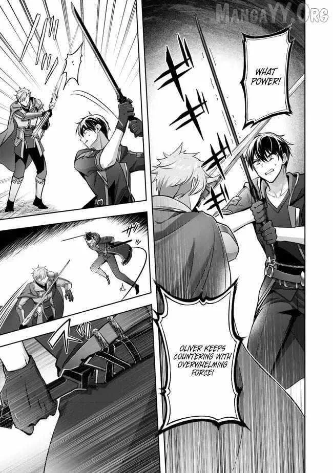 The Jack-of-all-trades Kicked Out of the Hero’s Party ~ The Swordsman Who Became a Support Mage Due to Party Circumstances, Becomes All Powerful Chapter 50 page 7