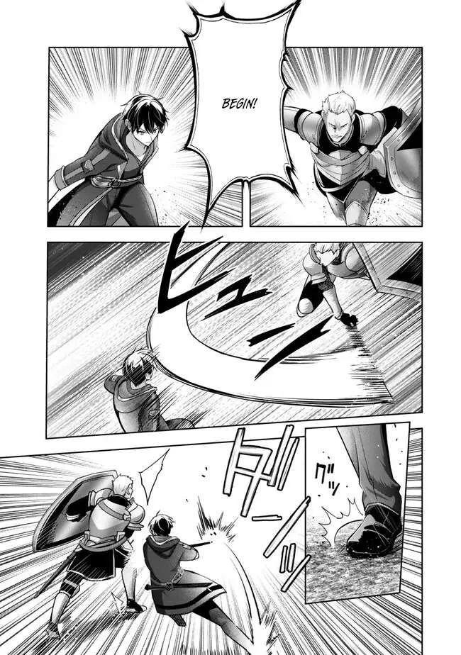 The Jack-of-all-trades Kicked Out of the Hero’s Party ~ The Swordsman Who Became a Support Mage Due to Party Circumstances, Becomes All Powerful Chapter 47 page 8