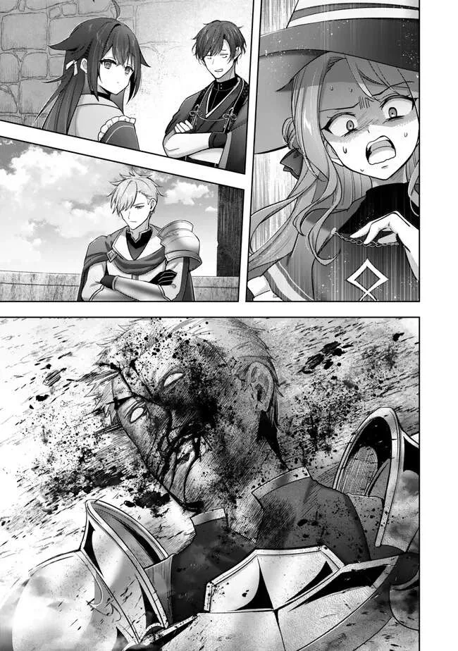 The Jack-of-all-trades Kicked Out of the Hero’s Party ~ The Swordsman Who Became a Support Mage Due to Party Circumstances, Becomes All Powerful Chapter 47 page 20