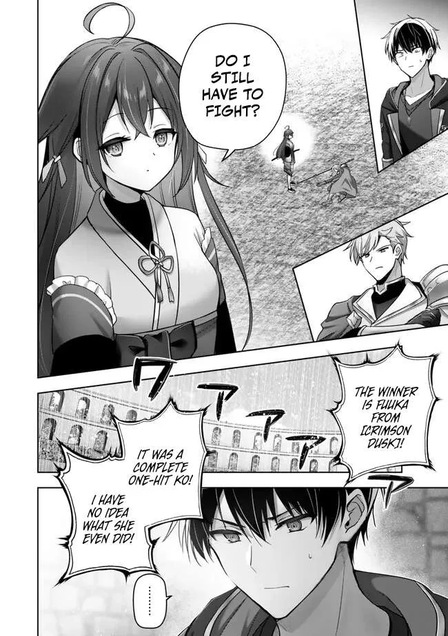 The Jack-of-all-trades Kicked Out of the Hero’s Party ~ The Swordsman Who Became a Support Mage Due to Party Circumstances, Becomes All Powerful Chapter 47 page 3