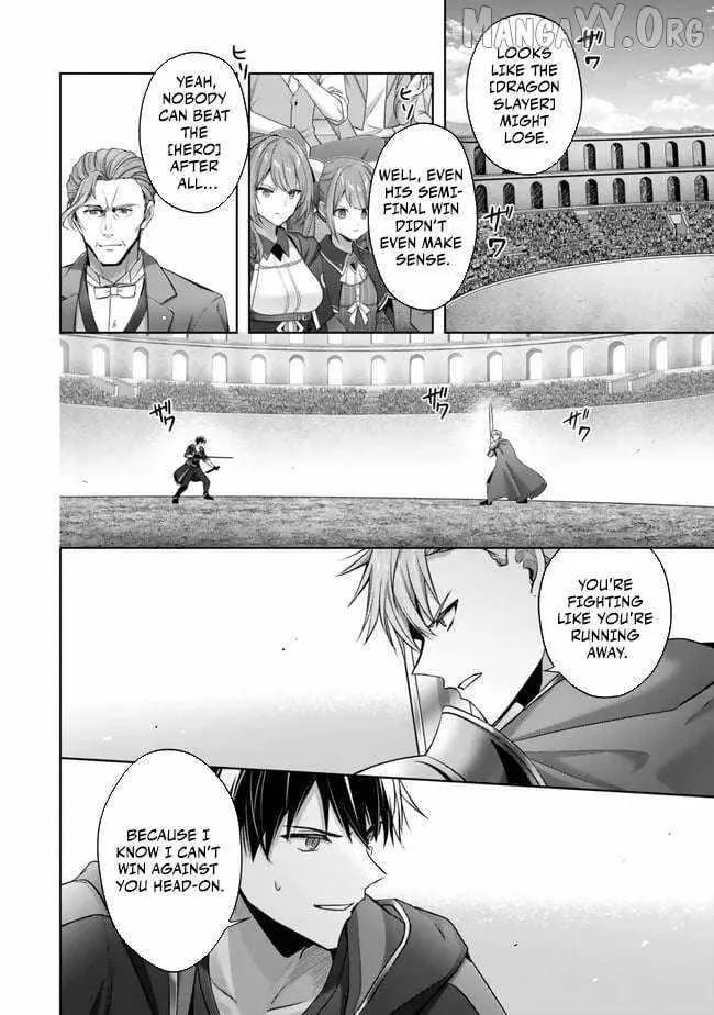 The Jack-of-all-trades Kicked Out of the Hero’s Party ~ The Swordsman Who Became a Support Mage Due to Party Circumstances, Becomes All Powerful Chapter 50 page 10