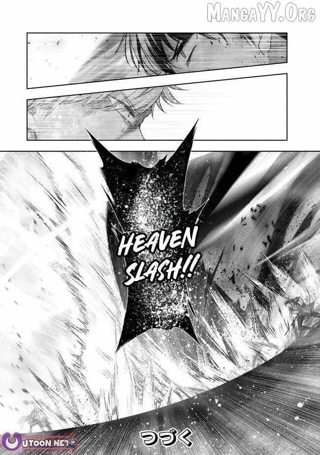 The Jack-of-all-trades Kicked Out of the Hero’s Party ~ The Swordsman Who Became a Support Mage Due to Party Circumstances, Becomes All Powerful Chapter 50 page 40