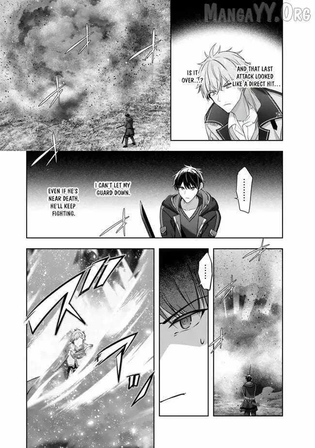 The Jack-of-all-trades Kicked Out of the Hero’s Party ~ The Swordsman Who Became a Support Mage Due to Party Circumstances, Becomes All Powerful Chapter 50 page 34