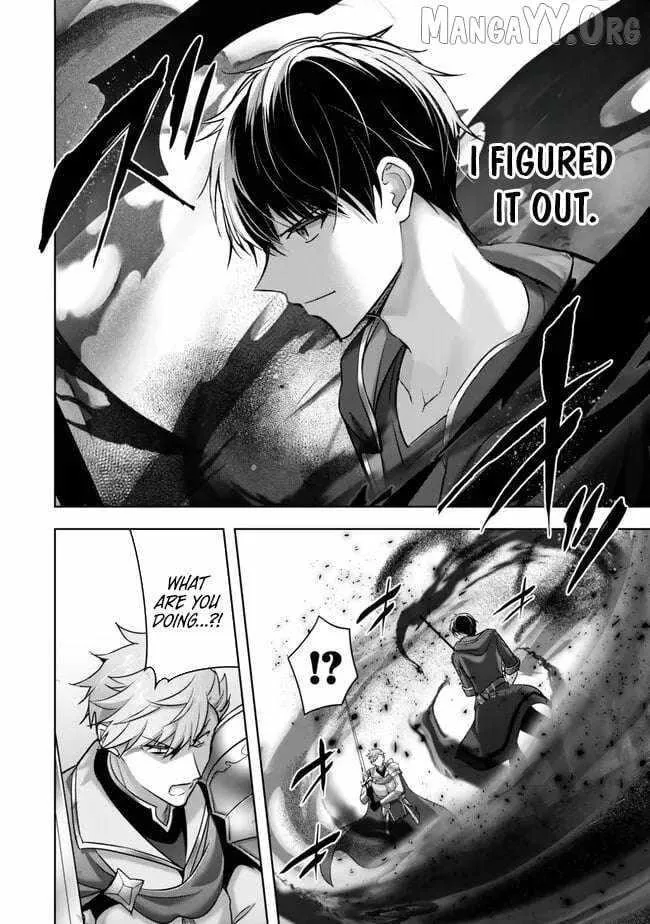 The Jack-of-all-trades Kicked Out of the Hero’s Party ~ The Swordsman Who Became a Support Mage Due to Party Circumstances, Becomes All Powerful Chapter 50 page 24