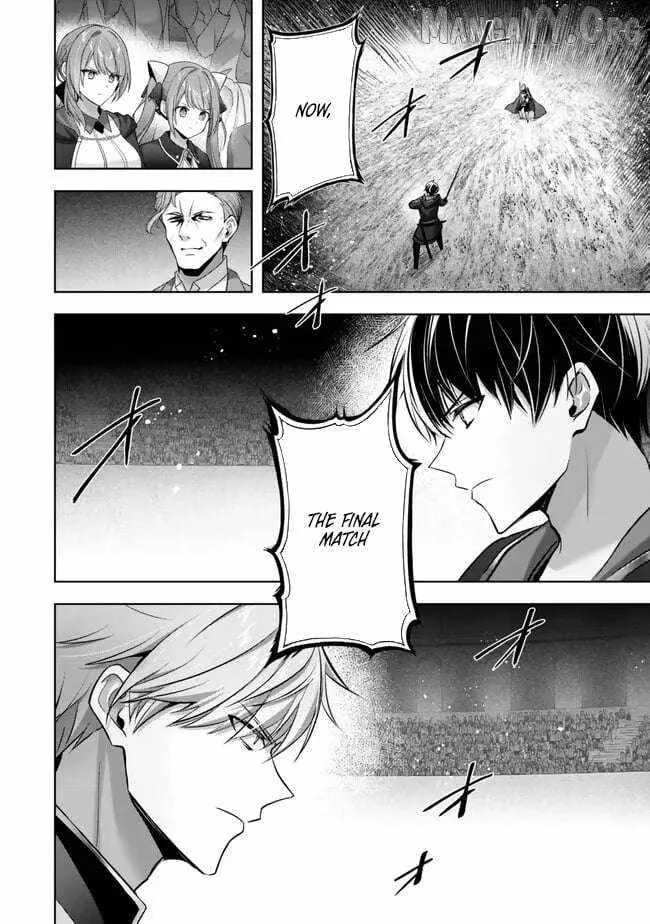 The Jack-of-all-trades Kicked Out of the Hero’s Party ~ The Swordsman Who Became a Support Mage Due to Party Circumstances, Becomes All Powerful Chapter 50 page 2