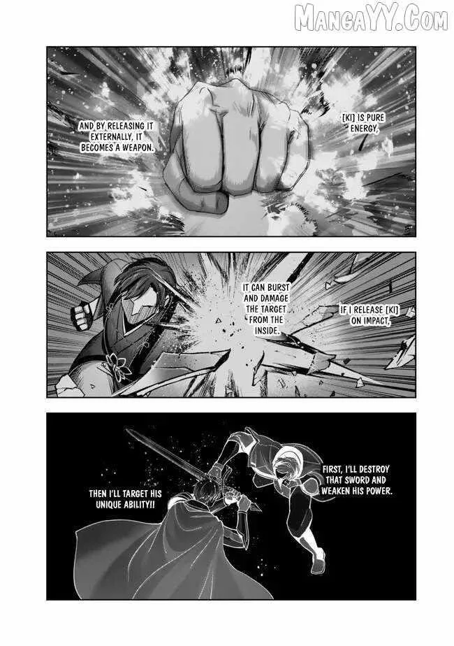 The Jack-of-all-trades Kicked Out of the Hero’s Party ~ The Swordsman Who Became a Support Mage Due to Party Circumstances, Becomes All Powerful Chapter 48 page 7