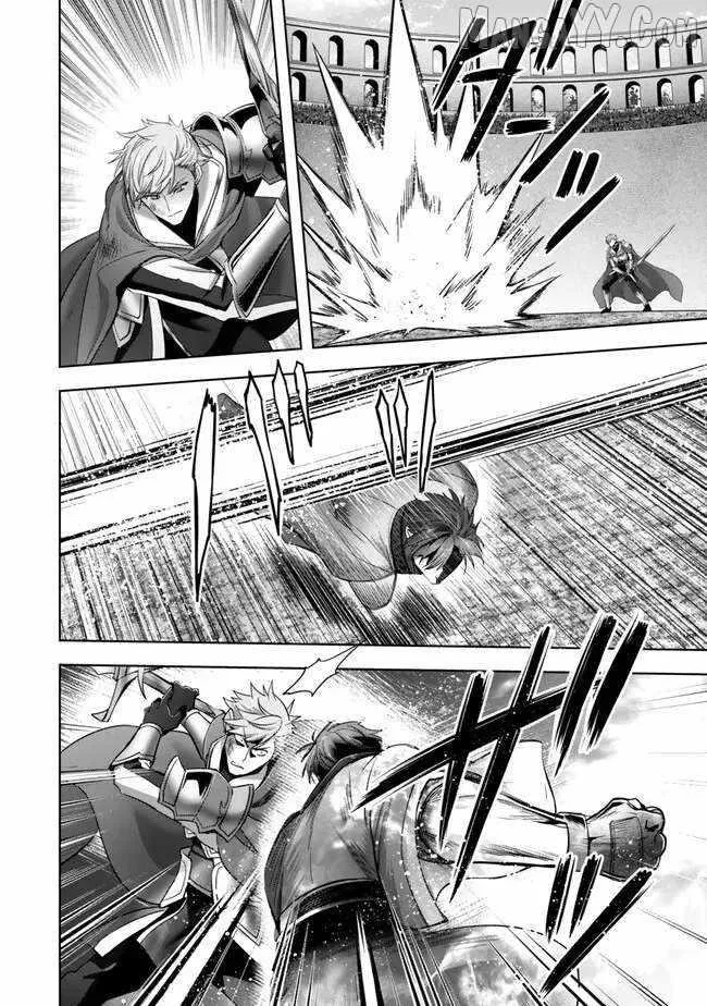 The Jack-of-all-trades Kicked Out of the Hero’s Party ~ The Swordsman Who Became a Support Mage Due to Party Circumstances, Becomes All Powerful Chapter 48 page 14