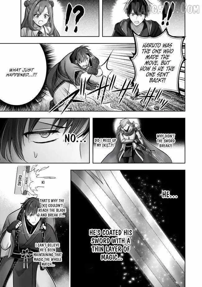 The Jack-of-all-trades Kicked Out of the Hero’s Party ~ The Swordsman Who Became a Support Mage Due to Party Circumstances, Becomes All Powerful Chapter 48 page 11
