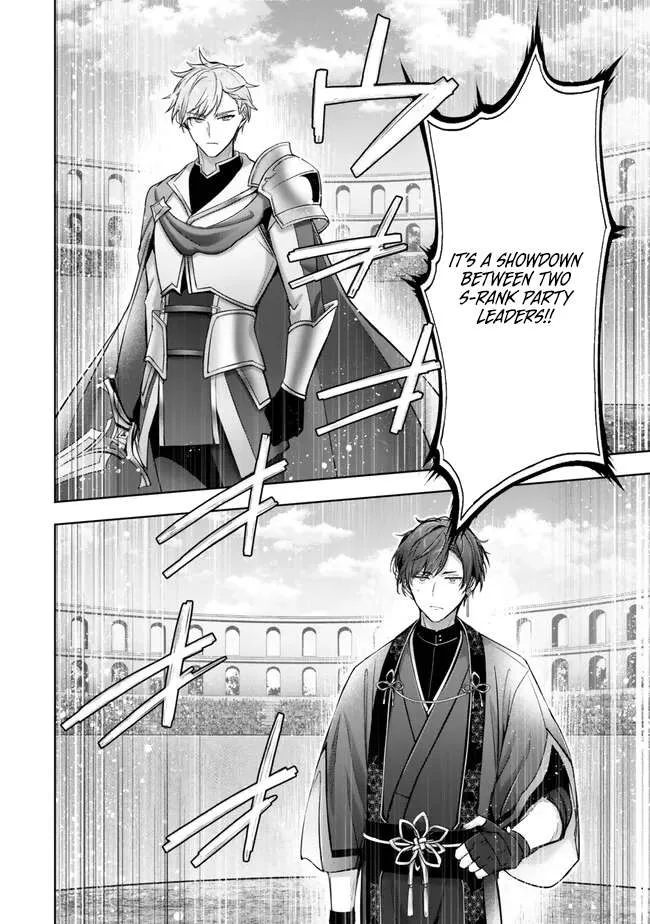 The Jack-of-all-trades Kicked Out of the Hero’s Party ~ The Swordsman Who Became a Support Mage Due to Party Circumstances, Becomes All Powerful Chapter 47 page 29