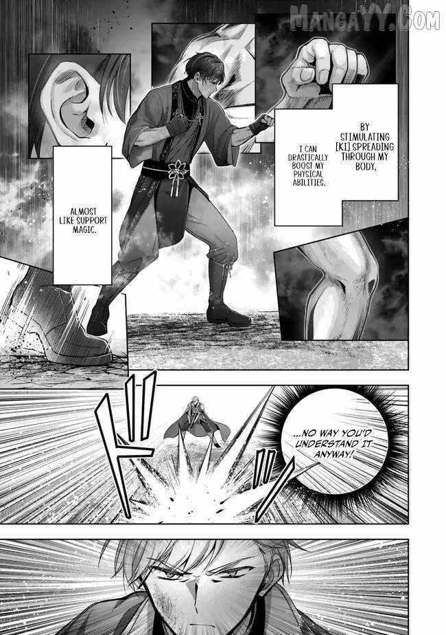 The Jack-of-all-trades Kicked Out of the Hero’s Party ~ The Swordsman Who Became a Support Mage Due to Party Circumstances, Becomes All Powerful Chapter 48 page 3