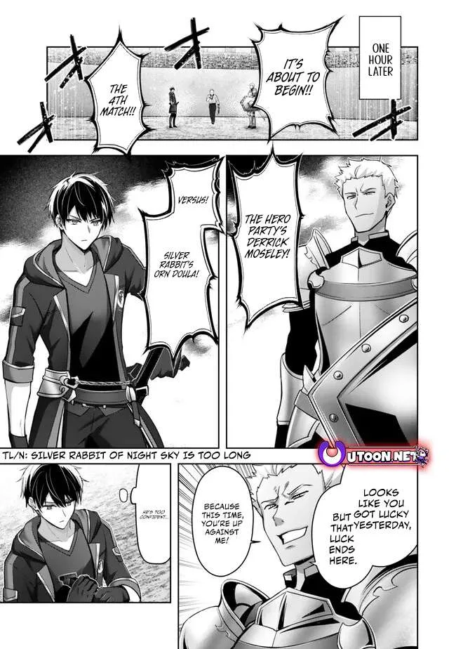 The Jack-of-all-trades Kicked Out of the Hero’s Party ~ The Swordsman Who Became a Support Mage Due to Party Circumstances, Becomes All Powerful Chapter 47 page 6