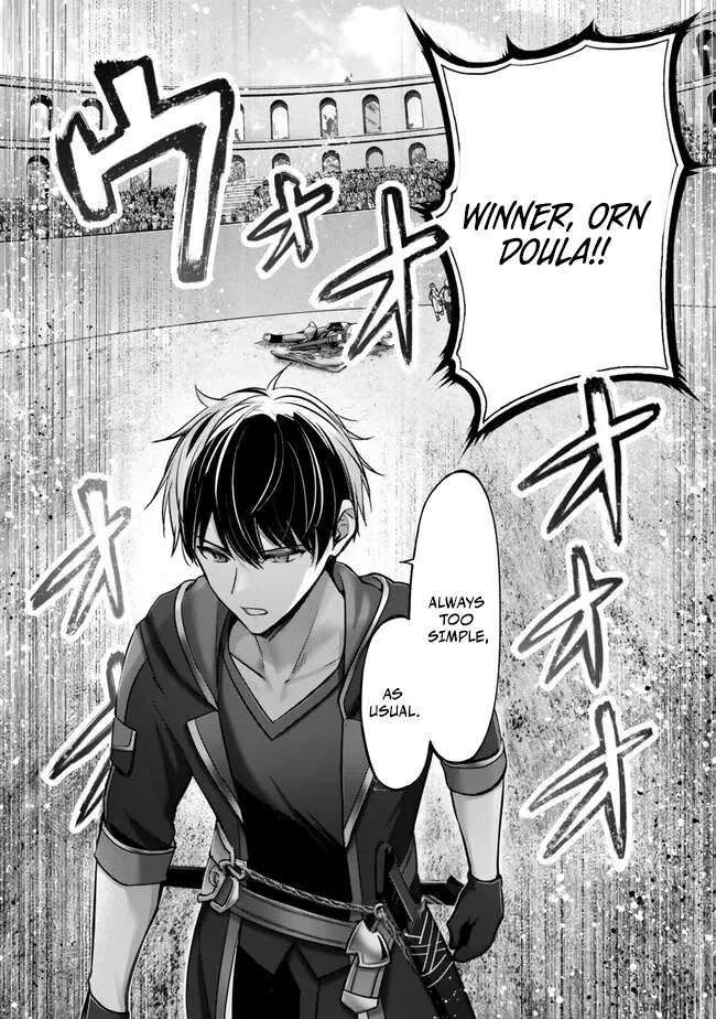 The Jack-of-all-trades Kicked Out of the Hero’s Party ~ The Swordsman Who Became a Support Mage Due to Party Circumstances, Becomes All Powerful Chapter 47 page 21