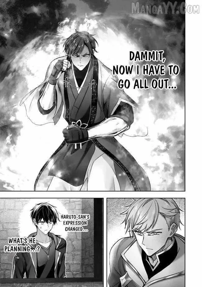 The Jack-of-all-trades Kicked Out of the Hero’s Party ~ The Swordsman Who Became a Support Mage Due to Party Circumstances, Becomes All Powerful Chapter 48 page 13