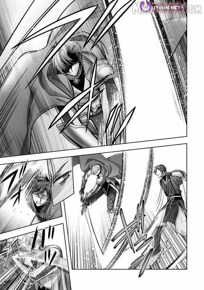 The Jack-of-all-trades Kicked Out of the Hero’s Party ~ The Swordsman Who Became a Support Mage Due to Party Circumstances, Becomes All Powerful Chapter 48 page 5