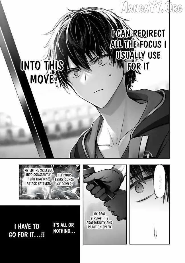 The Jack-of-all-trades Kicked Out of the Hero’s Party ~ The Swordsman Who Became a Support Mage Due to Party Circumstances, Becomes All Powerful Chapter 49 page 5
