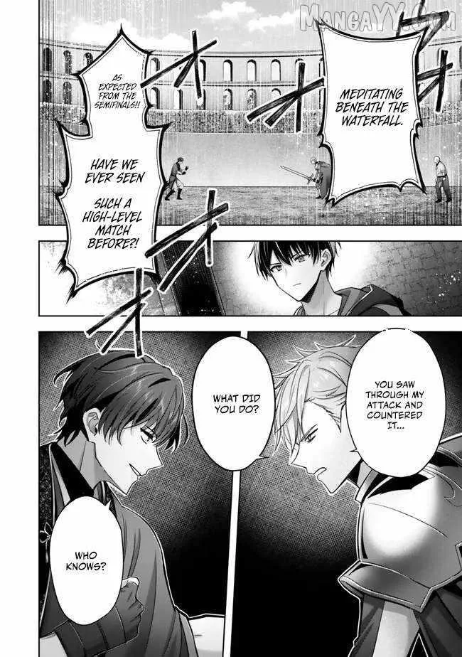 The Jack-of-all-trades Kicked Out of the Hero’s Party ~ The Swordsman Who Became a Support Mage Due to Party Circumstances, Becomes All Powerful Chapter 48 page 2