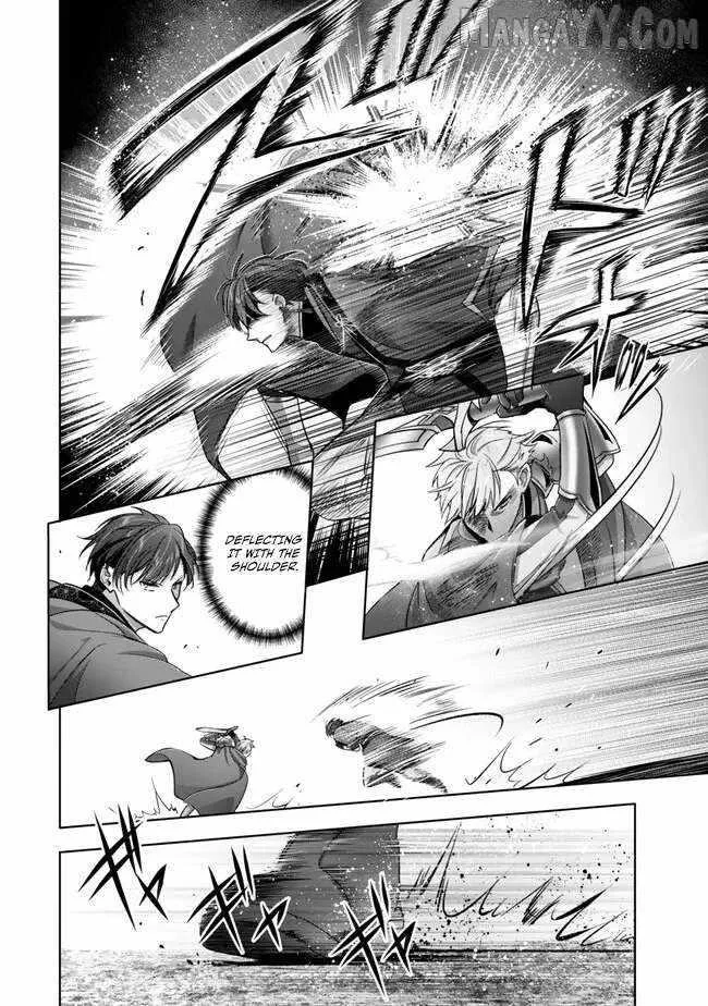 The Jack-of-all-trades Kicked Out of the Hero’s Party ~ The Swordsman Who Became a Support Mage Due to Party Circumstances, Becomes All Powerful Chapter 48 page 4