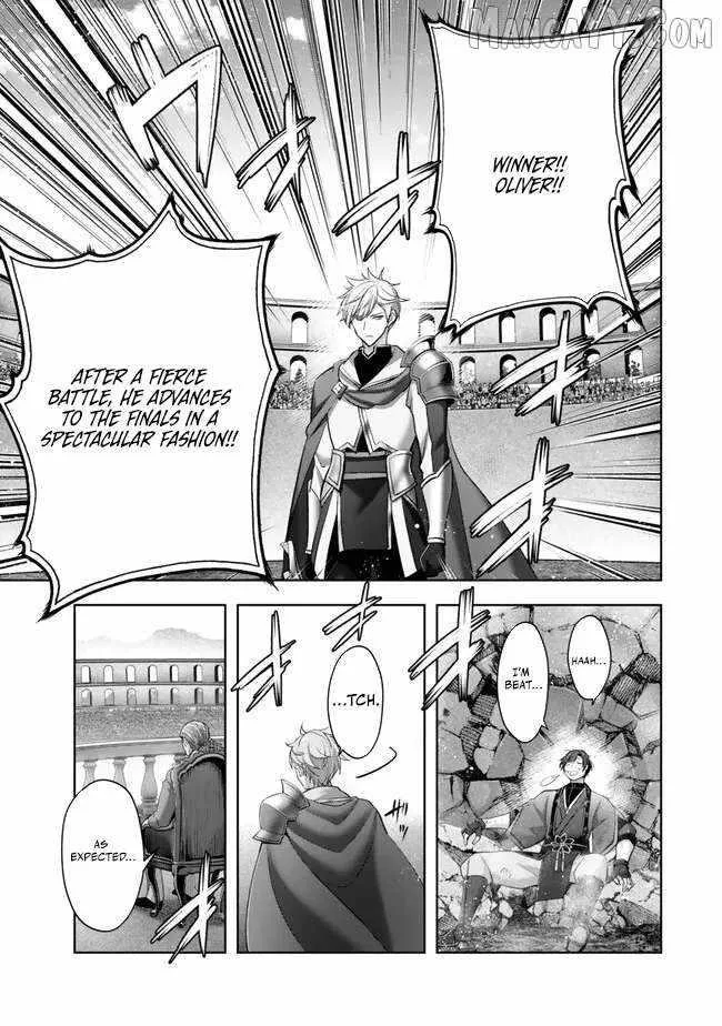 The Jack-of-all-trades Kicked Out of the Hero’s Party ~ The Swordsman Who Became a Support Mage Due to Party Circumstances, Becomes All Powerful Chapter 48 page 21